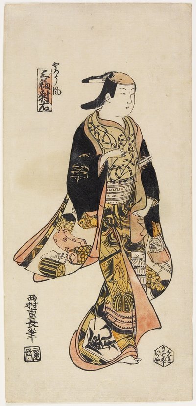 A destra: nello stile di un attore, c. 1730 da Nishimura Shigenaga